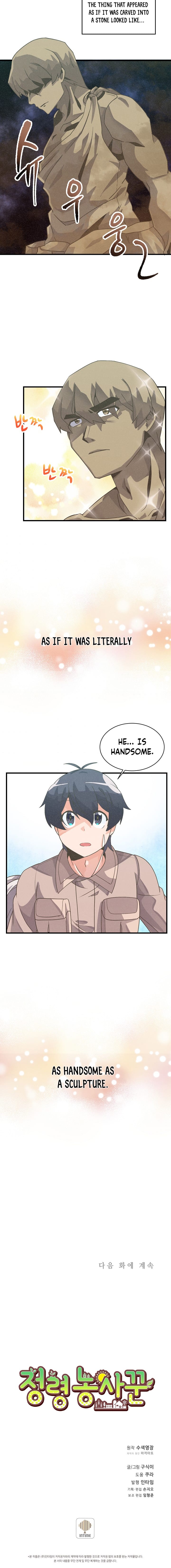 Spirit Farmer Chapter 24 image 9